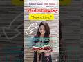 Word Of The Day | Day - 3 | - Supercilious #shorts