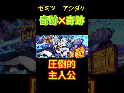 アリーナFINALで主人公ムーブをかますキング【デュエプレ】#オウカブト #shorts #バトルアリーナ