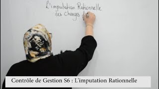 Contrôle De Gestion S6 Limputation Rationnelle