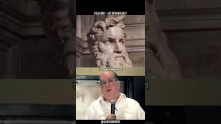Religion = Astrotheology | Jordan Maxwell