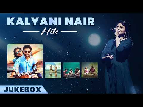 The Best of Kalyani Nair - Juke Box | Yembuttu Irukkuthu Aasai | Yavvana | Sendumalli | Kanavellam