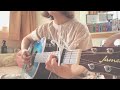 【弾き語り】ラストストロウ / 空白ごっこ  covered by うみ☺︎