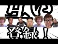 テスト