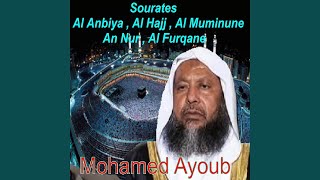 Sourate Al Hajj