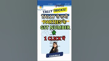 Tally Prime से GST Number निकालें #shorts