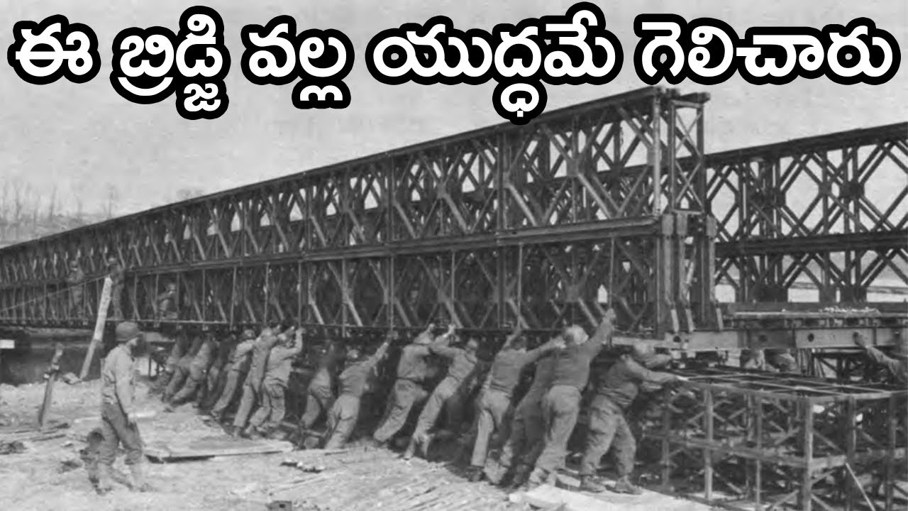 Top 12 Amazing and interesting facts in telugu YouTube