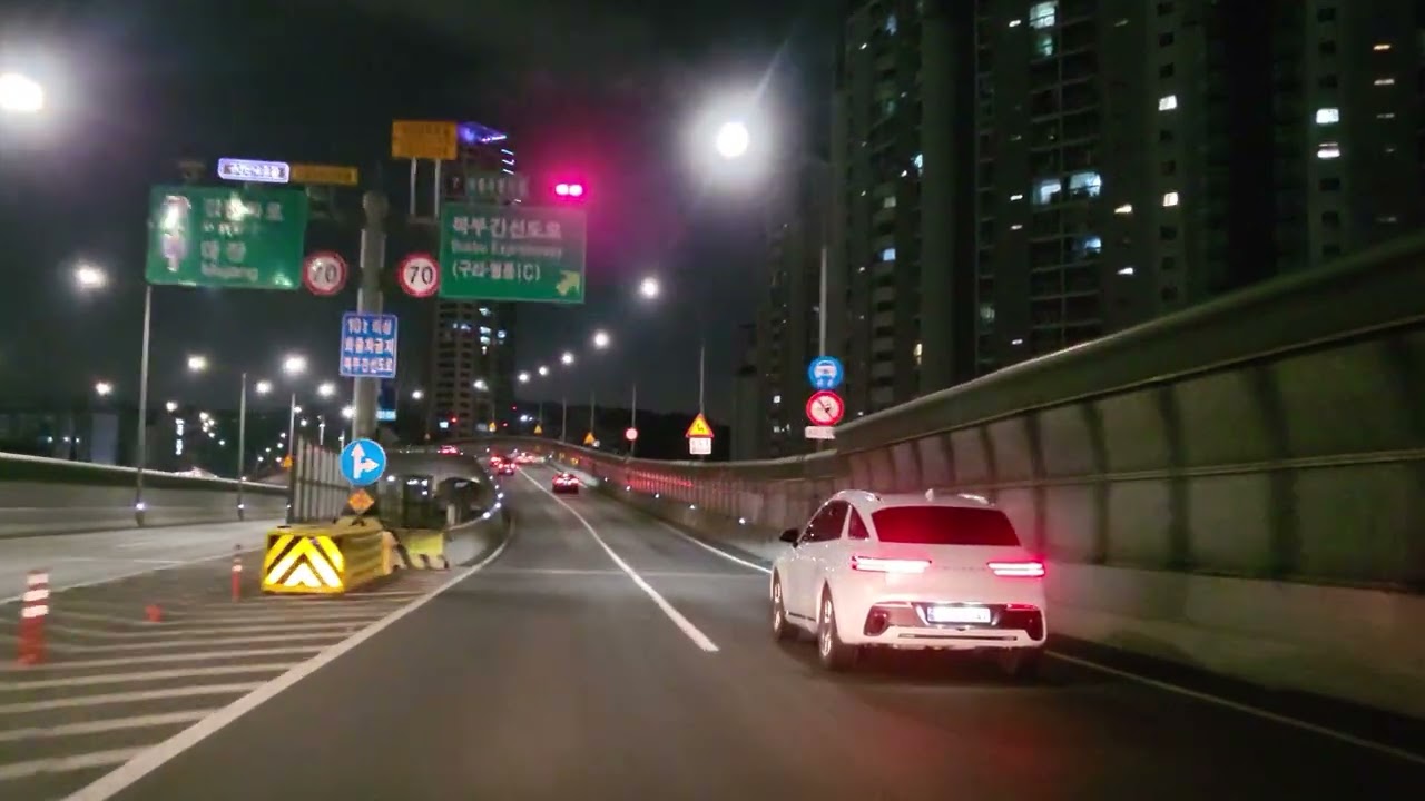 고척동& 집에 가는길  