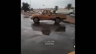 تفحيط شاص في المطر💧🌨💧