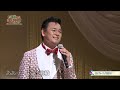 BXKBC982 前橋ブルース2 北川大介 (1998)201006 Ver3L HD