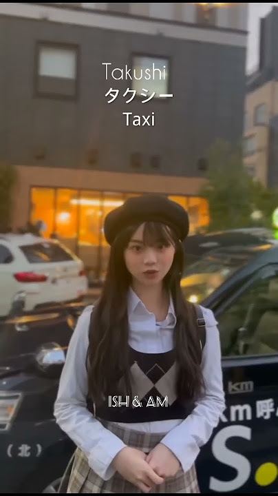 Tokyo Bon song ll Japanese song ll 💕🎶💃😉😇