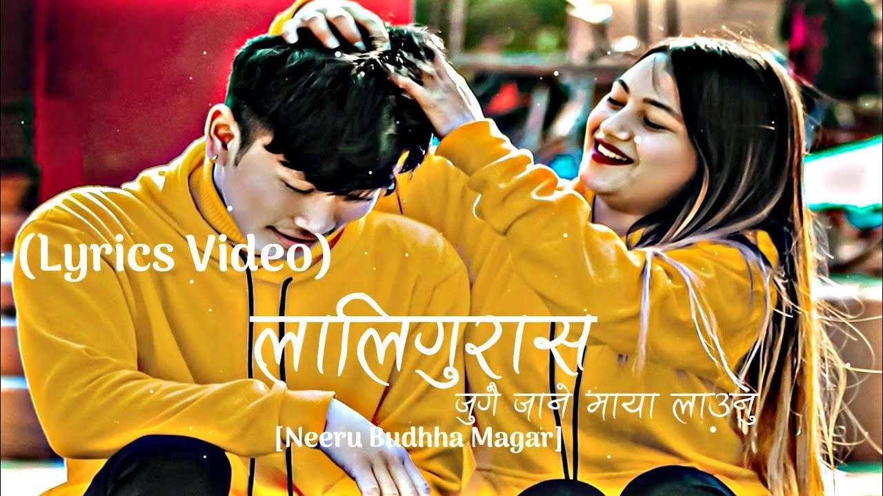 Nepali Cover SongNepali Song Overlay LyricsNeeru Budha Magar  lyricssong  lyrics