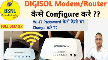 Digisol modem configuration for BSNL Broadband I Digisol wifi router Configuration I Bsnl Broadband