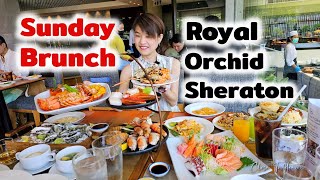 Sunday Brunch 2023 @ Royal Orchid Sheraton | รีวิว บุฟเฟ่ต์ #194