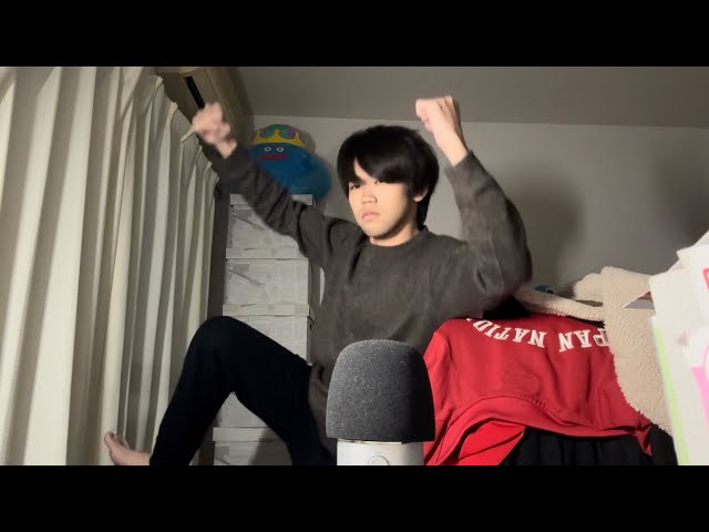 生きてます　(ASMR)