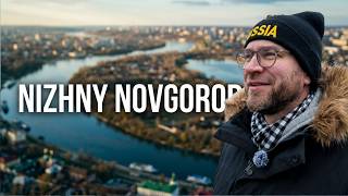 Нижний Новгород — столица закатов России