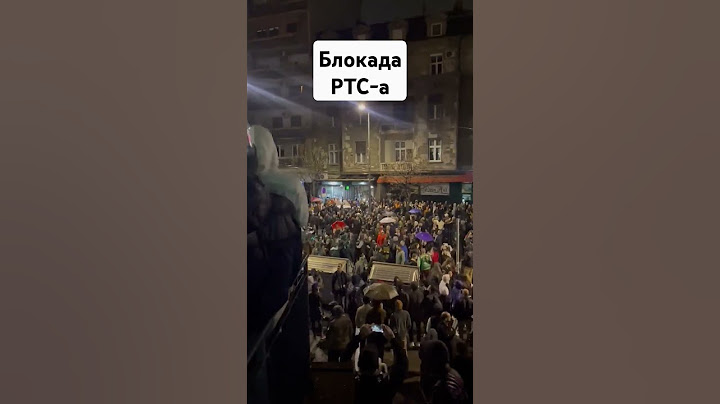 Студенти "Ко не скаче, тај је ћаци" 10.3.25. #ртс #студенти #блокада