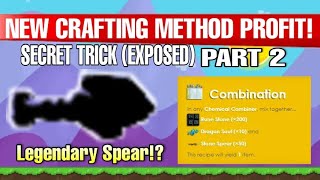 BEST PROFIT IN GROWTOPIA 2022! (NEW CRAFTING METHOD) | EARN 2 Diamond Locks Per Hour! NO CLICKBAIT! screenshot 2