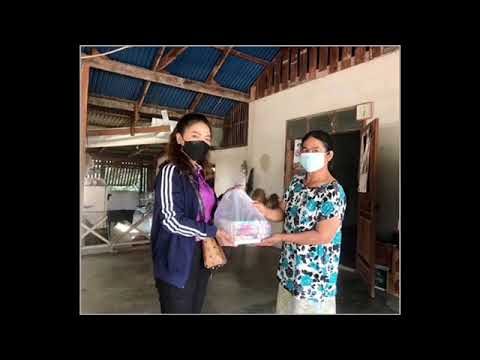 สรุปผลการดำเนินงาน ห้องสมุดประชาชน "เฉลิมราชกุมารี" อำเภอหนองฉาง ไตรมาส 1-2 ปีงบประมาณ 2565