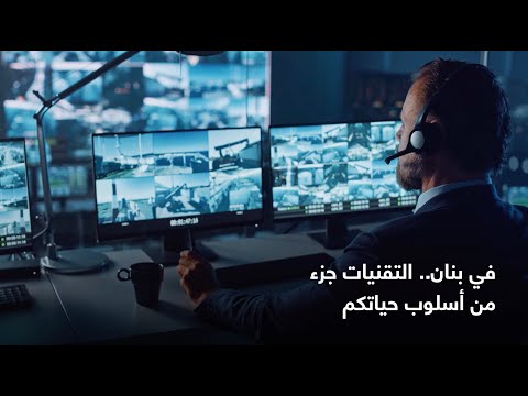 في مشروع بنان نؤسس لمجتمعات حديثة راقية