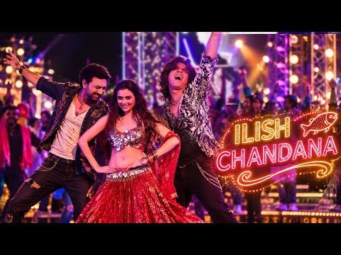 Ilish Chandana song | DeSu7 | ইলিশ চন্দনা গান | dev new song | desu7 new song