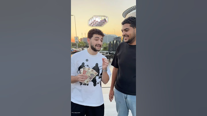 Take Money or Double it 🤑🤑 تاخد الفلوس ولا ￼تضاعفها؟