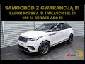 auto-leszno.otomoto.pl - Prezentacja RANGE ROVER VELAR D24D S AUTOMAT 4 x 4  AUTOTEST LESZNO