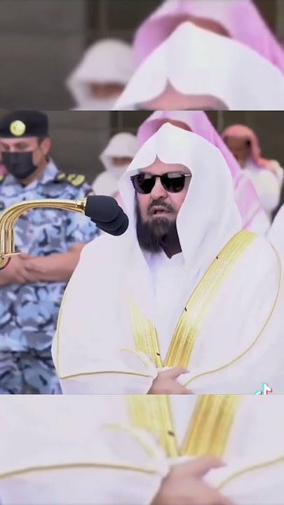 Surah Nas by Sheikh Sudais