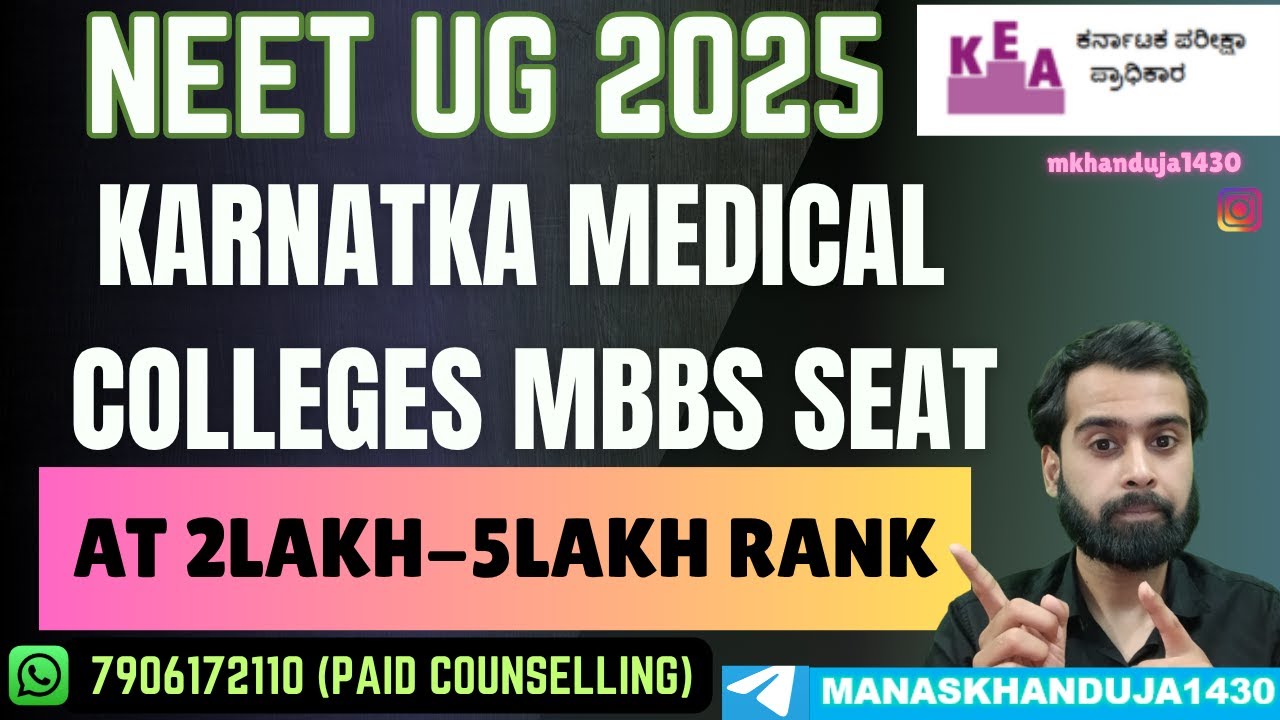NEET UG 2025 | MBBS SEAT KARNATAKA PRIVATE MEDICAL COLLEGES AT NEET ...
