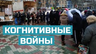 Главными Агитаторами России  Станут Жители Освобожденных Городов Украины