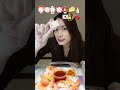 【コストコ】海老シュリンプに合うものは？【モッパン】
