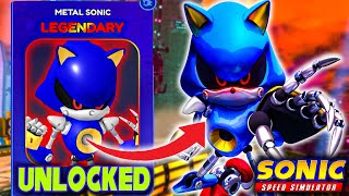 NEW* HIDDEN CODE! + HOW TO BECOME METAL SONIC (SONIC SPEED