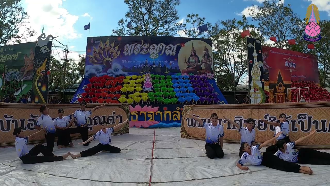 การประกวดกองเชียร์รอบสุดท้ายสีน้ำเงิน กีฬาภายในโรงเรียนนารีนุกูล ปี 2567