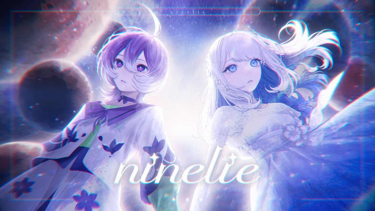 ninelie / Aimer with chelly - covered by ヨノ×美古途