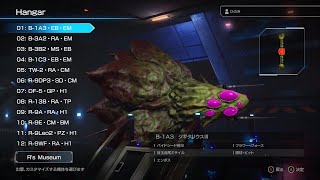 【R-TYPE FINAL2】DLCset4~6 R-TYPER3 B-1A3