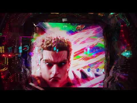北斗の拳9 闘神 確定音 覇王version