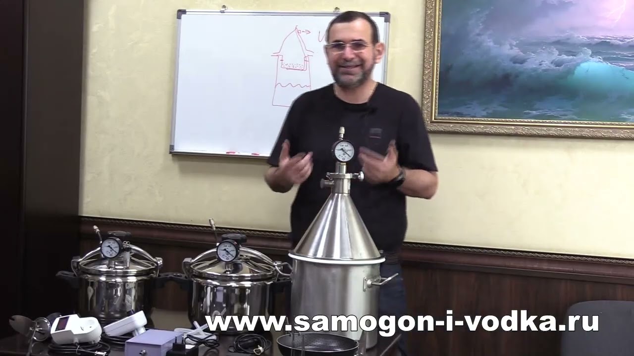 Установка ИДА. Оборудования по изготовлению высококачественных ароматных водок и ароматных спиртов.