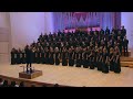 Give Me Jesus - Stellenbosch University Choir