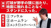 クイズ王なら相関図だけで作品名当てられる アニメ好き集合 Youtube クイズ王なら相関図だけで作品名当てられる アニメ好き集合 Youtube