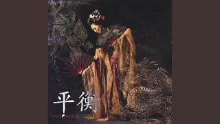 Download Lagu Red Dragon vs. Phoenix