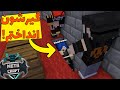 تو اس ام پی متاکرفت برا یوتوبرا تله گذاشتم و کشتمشون Metacraft SMP 3 تو اس ام پی متاکرفت برا یوتوبرا تله گذاشتم و کشتمشون Metacraft SMP 3