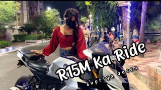R15M Pay Kaisa Ride Laga Speed Supriya Queen