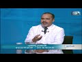 اسباب ضعف النظر بعد عملية الليزك علاج ضعف النظر بعد عملية الليزك دكتور اشرف سليمان
