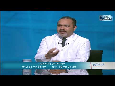 اسباب ضعف النظر بعد عملية الليزك علاج ضعف النظر بعد عملية الليزك دكتور اشرف سليمان