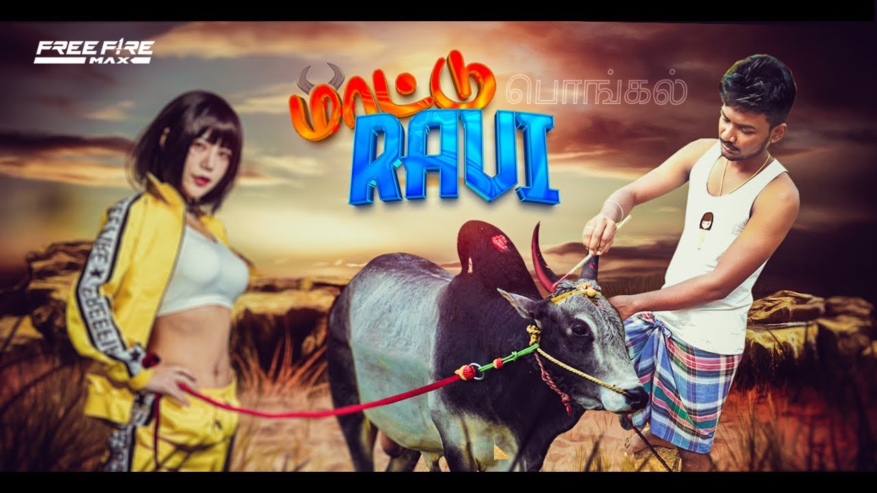 தமிழ் - Veri Nanpargalay Free Fire Live Tamil || FaceCam Mattu Ravi ...