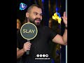آرين أردوميان حبيت أنه أحلام ما نزعت إطلالة فستانها من زهير مراد 