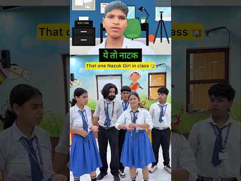 Homework Se Bachne Ke Liye Sejal Ke 3 Funny Bahane! 😂🔥 #shorts #school