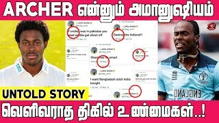யார் இந்த அமானுஷிய Archer | Jofra Archer | An Untold Story #EP13 | #Nettv4u