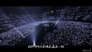 [繁中字MV] 여자친구 GFRIEND - 우리의 다정한 계절 속에 (Season of Memories) @ 十周年特別專輯