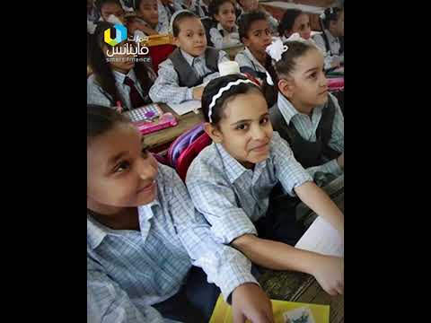 تبدء من 860 جنيه وزارة التعليم تعلن مصروفات المدارس الرسمية للغات