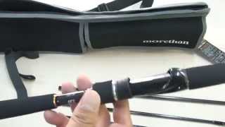 2015 DAIWA MORETHAN MOBILE 87MLS-5 87MLB-5 - YouTube